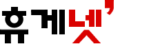 BITWIN Logo